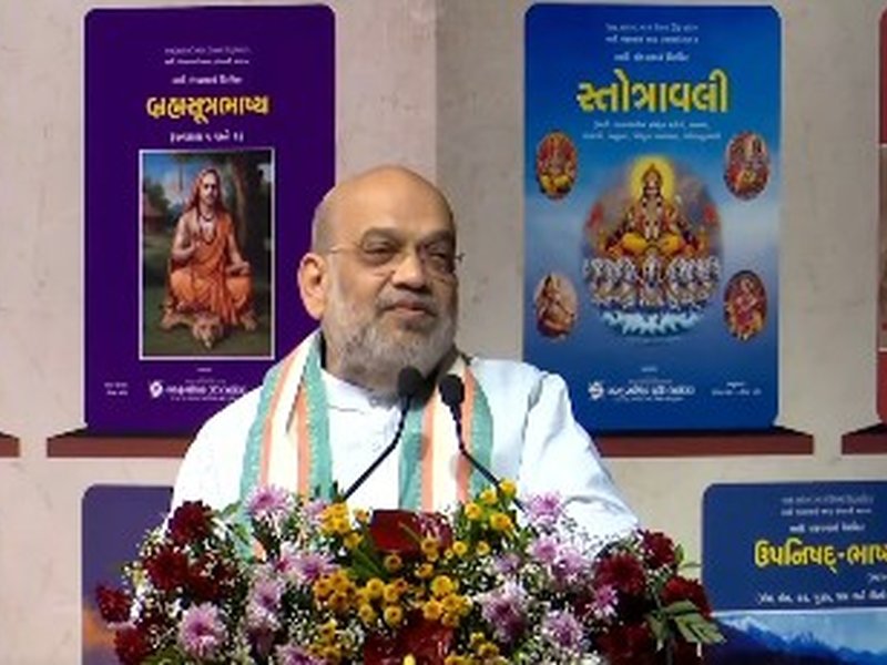 Adi Shankaracharya's writings offer guidance in religious matters, logic & philosophy: HM Shah in Ahmedabad  
