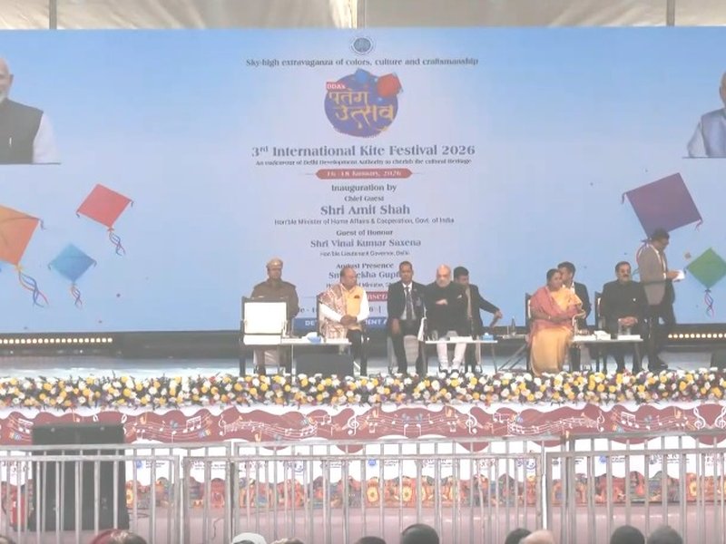 मकर संक्रांति 'एक भारत, श्रेष्ठ भारत' का बेहतरीन उदाहरण बन गई है: अमित शाह