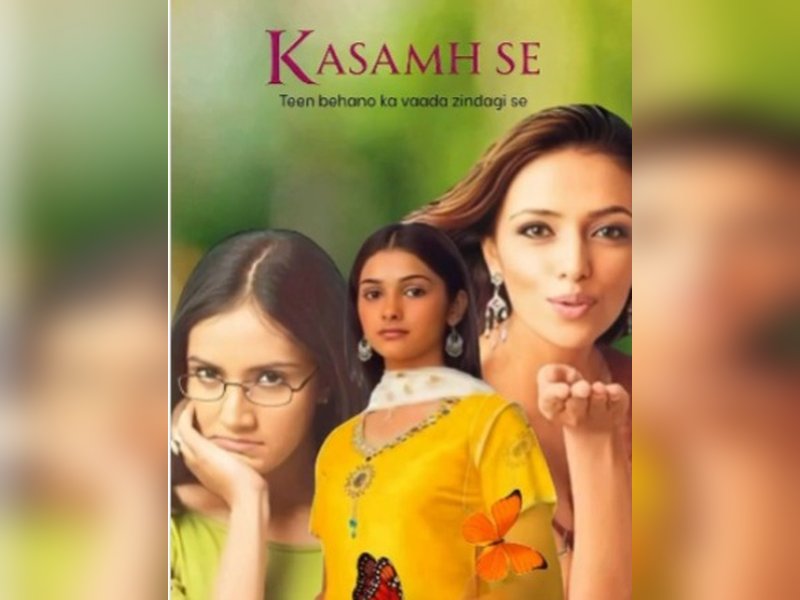 Ektaa Kapoor revisits some beloved memories as 'Kasamh Se' turns 20