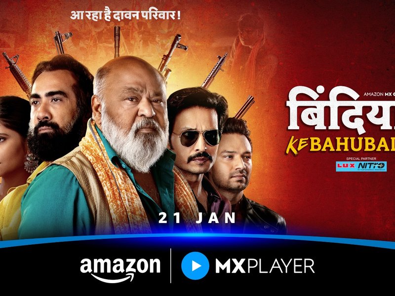 Saurabh Shukla says 'Bindiya Ke Bahubali 2' enjoys emotional honesty beneath the chaos