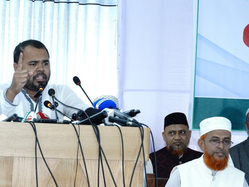 Slain radical leader's brother appointed Second Secretary at Bangladesh mission in UK