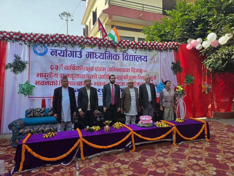 Indian financial assistance helps Nepal build new school infrastructure 