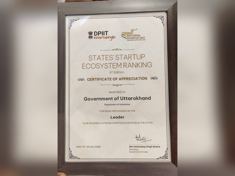 स्टार्टअप इंडिया रैंकिंग में उत्तराखंड को मिला ‘लीडर’ दर्जा, वाणिज्य एवं उद्योग मंत्रालय ने प्रदान किया सर्टिफिकेट
