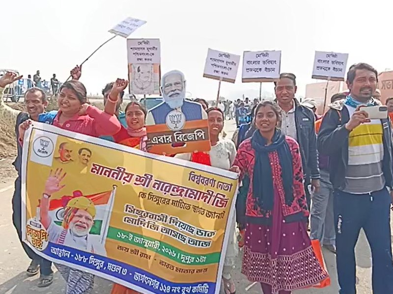 सिंगूर में पीएम मोदी के आगमन से पहले कार्यकर्ताओं में जोश, बोले-अब टीएमसी का पत्ता साफ