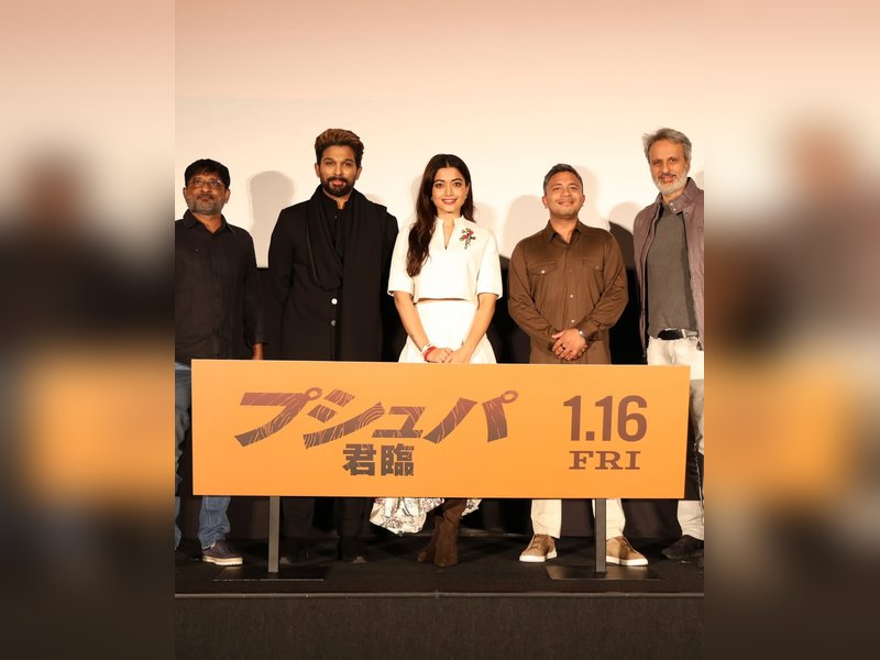 Rashmika Mandanna flaunts her Japanese speaking skills   as she addresses her admirers in Tokyo