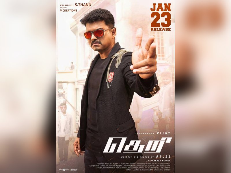 Vijay's 'Theri' producer postpones re-release of film to provide screens for new films; wins appreciation(Photo Credit: Kalaipuli S Thanu/X)