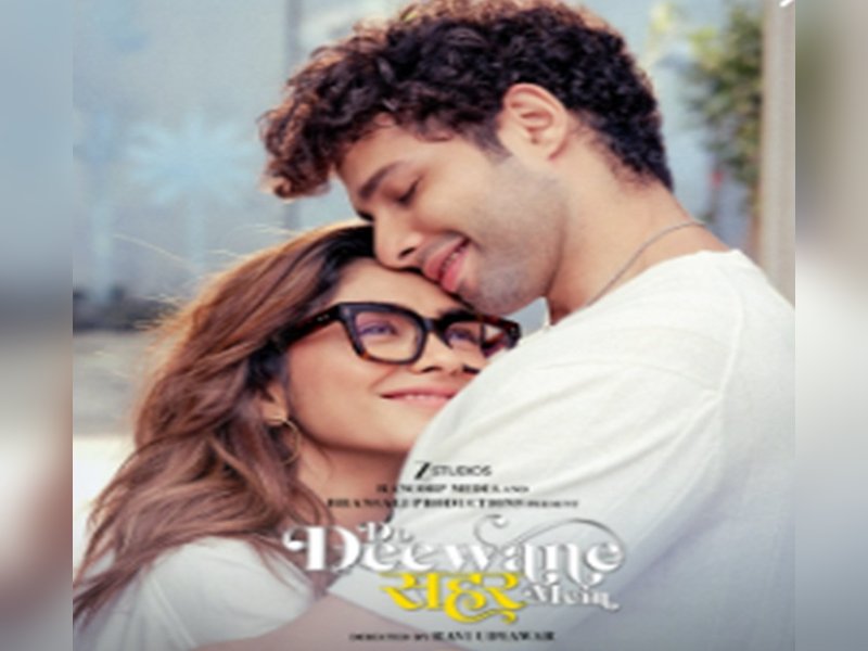 ‘Do Deewane Seher Mein’ teaser promises a heady cocktail of romance in modern world