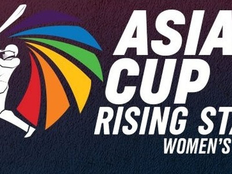 Women's Asia Cup Rising Stars tournament to be held in Bangkok from February 13-22