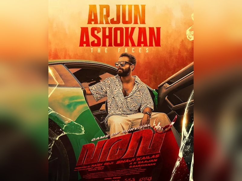 Arjun Ashokan: I had to put on six kilos for my role in 'Chatha Pacha' (Photo Credit: Arjun Ashokan/Instagram) 