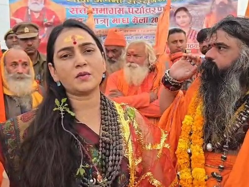 माघ मेले में इतिहास रचा: ‘वॉटर वुमन’ शिप्रा ने पंचतत्व पर्यावरण पदयात्रा से दिया जल संरक्षण का संदेश