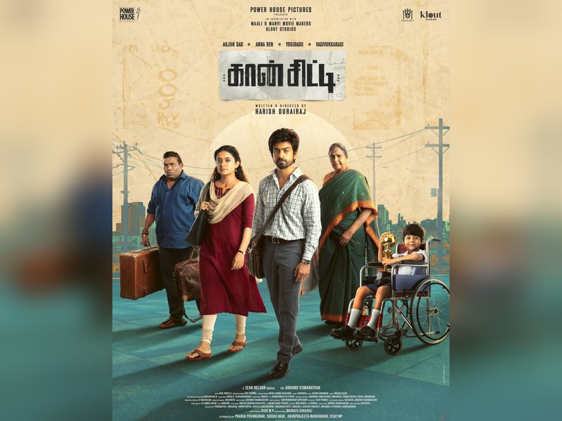 Arjun Das, Anna Ben-starrer titled 'Con City' (Photo Credit: Lokesh Kanakaraj/X)