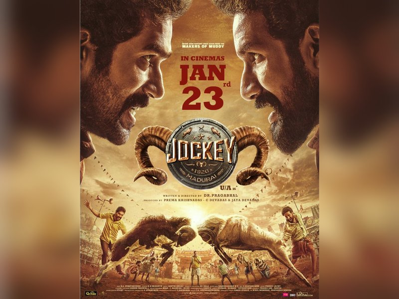 Dr Pragabhal's 'Jockey' to now release on January 23 (Photo Credit: PK7 Studios/X)