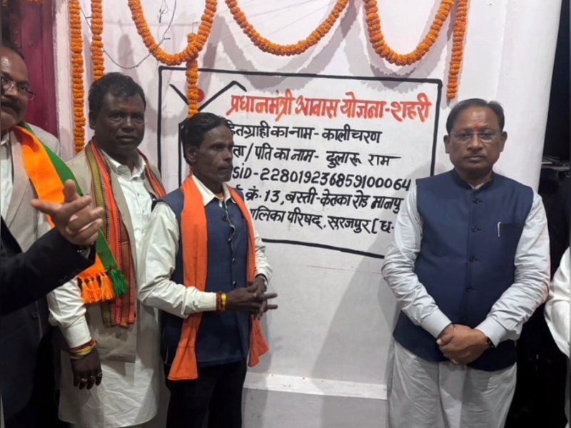Tears turn to joy as Chhattisgarh CM Vishnu Deo Sai meets PM Awas Yojana beneficiary’s family