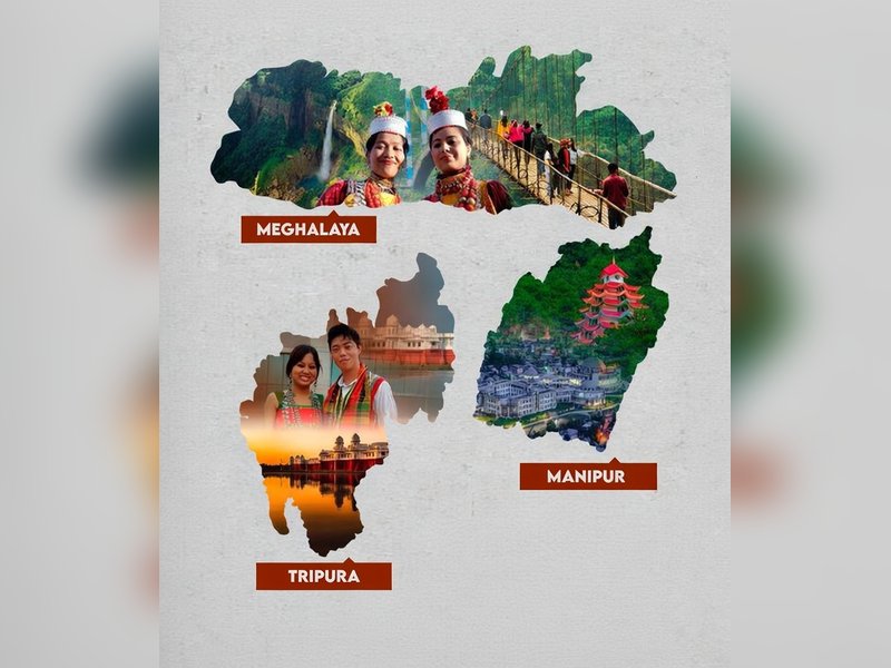 21 जनवरी: पूर्वोत्तर की पहचान का प्रतीक; मणिपुर, मेघालय और त्रिपुरा का स्थापना दिवस