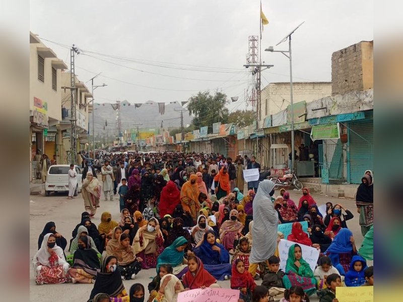 Baloch Women Forum flags surge in human rights abuses in Balochistan