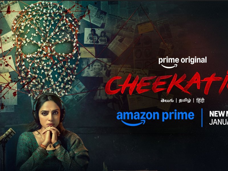 Sobhita Dhulipala on ‘Cheekatilo’: ‘What interested me was the responsibility inherent to the role’