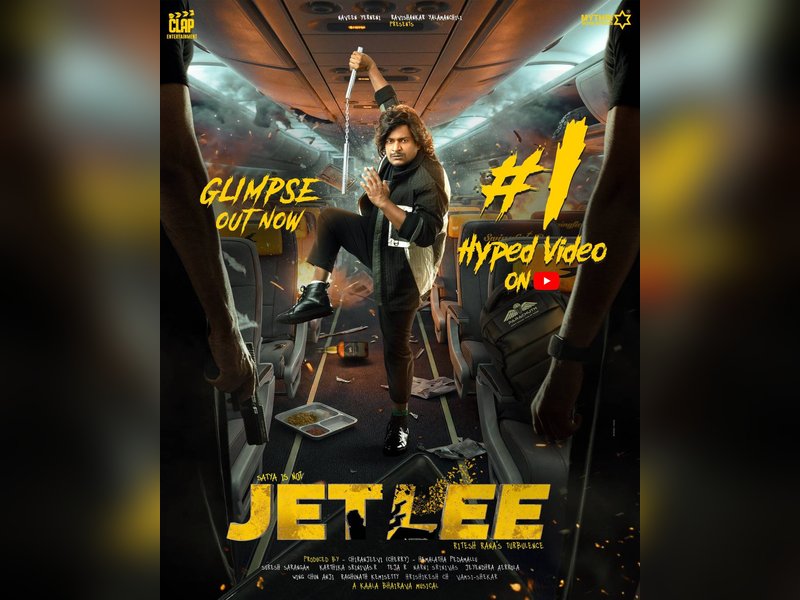 Ritesh Rana’s 'Jetlee' unit begins final shooting schedule! (Photo Credit: Ritesh Rana/X)