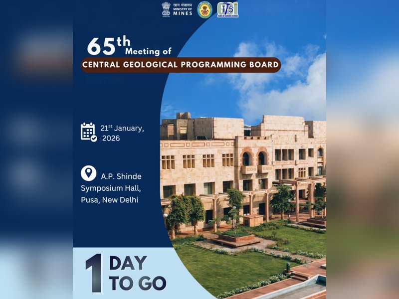 Geological Survey of India to chart future geoscientific initiatives at CGPB meet on Jan 21