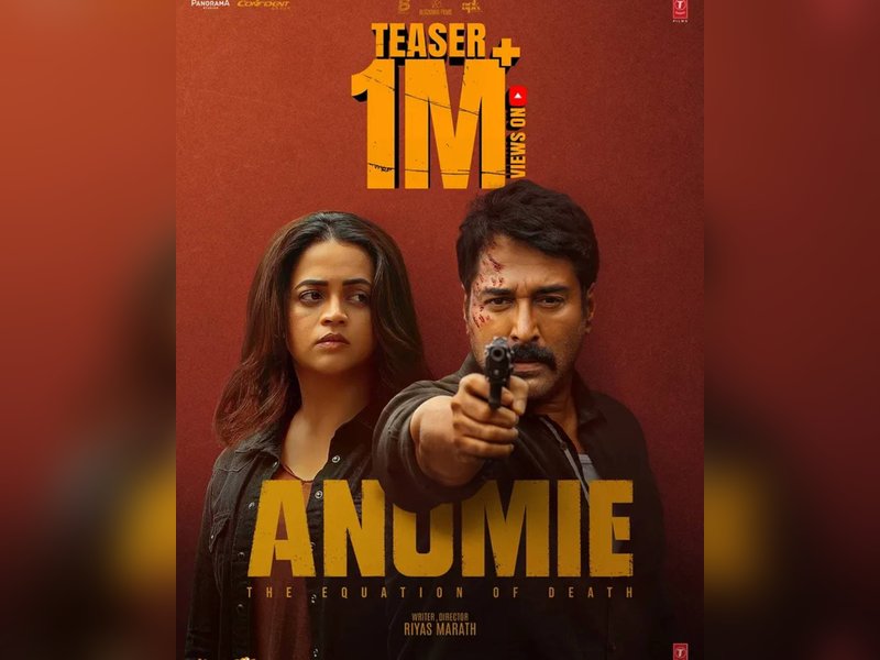 Bhavana, Rahman-starrer 'Anomie' release postponed to February 6 (Photo Credit: Anomiemovie/Instagram)