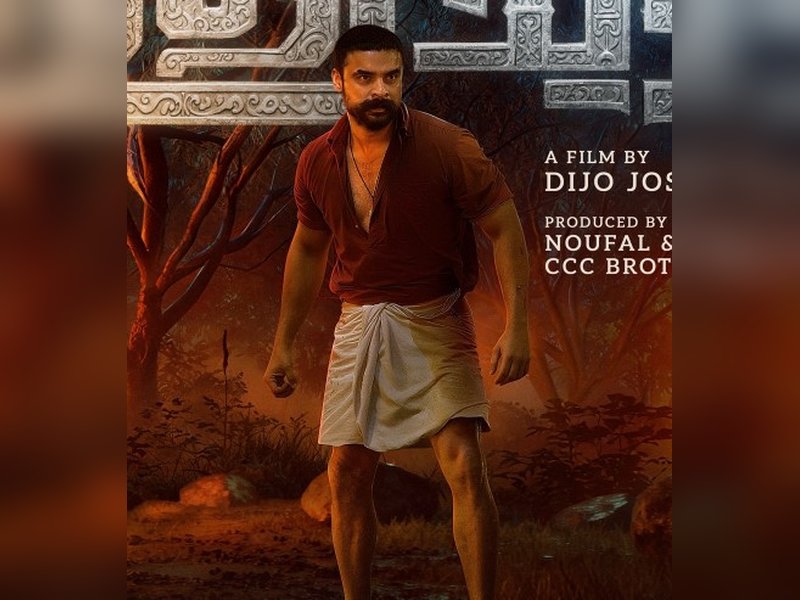 Pallichattambi, Tovino thomas