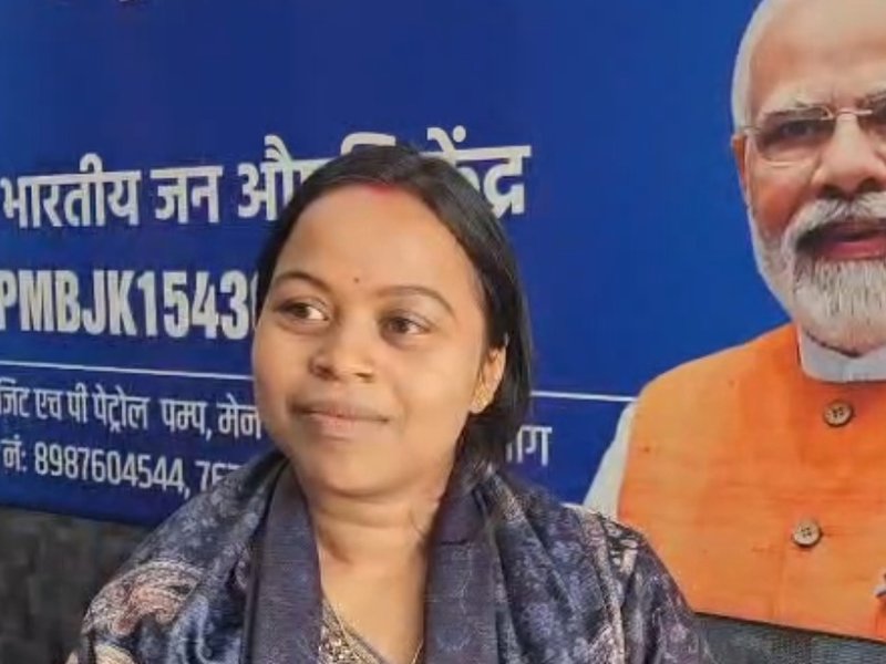 Hazaribagh’s Rakhi Sinha to attend R-Day event for excellence in Janaushadhi Kendra work