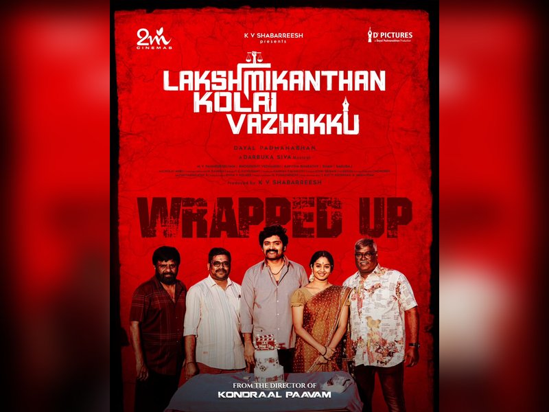 Vetri-starrer Lakshmikanthan Kolai Vazhkku’s shooting wrapped up! (Photo Credit: 2m cinemas/Instagram)