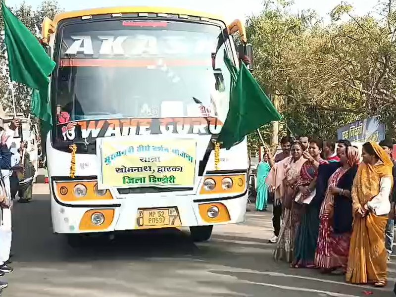 मध्य प्रदेश: डिंडौरी से मुख्यमंत्री तीर्थ दर्शन के लिए 200 बुजुर्ग सोमनाथ के लिए रवाना