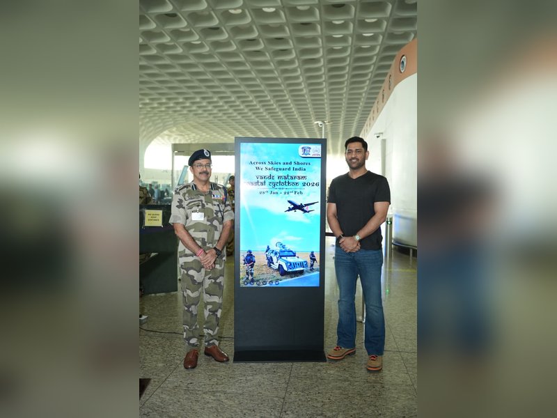 MS Dhoni conveys best wishes for Vande Mataram CISF Coastal Cyclothon-2026