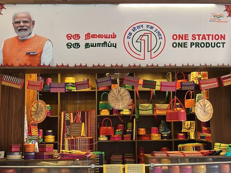 भारतीय रेल की ‘एक स्टेशन एक उत्पाद' स्थानीय शिल्प कौशल को बढ़ावा देने के लिए एक सशक्त मंच