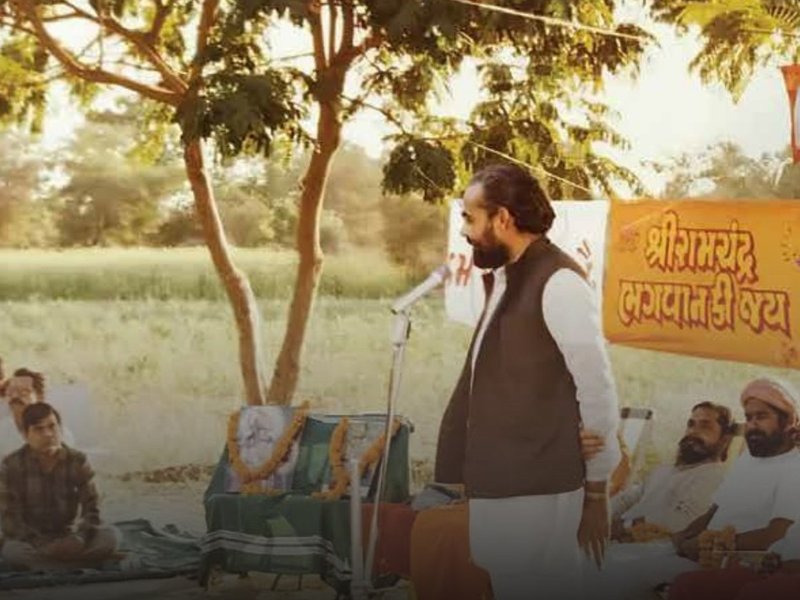 'पहली बार हिंदू विजयश्री की ओर कदम बढ़ा रहा', 'मोदी आर्काइव' ने शेयर किया पीएम मोदी का 36 साल पुराना लेख