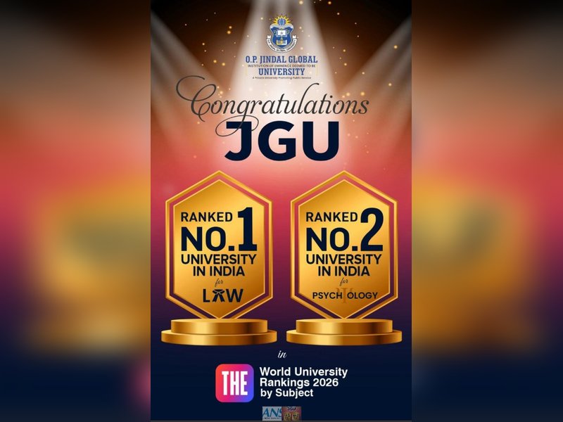 ओपी जिंदल ग्लोबल यूनिवर्सिटी ने टाइम्स हायर एजुकेशन सब्जेक्ट रैंकिंग 2026 में पहली बार स्थान प्राप्त किया