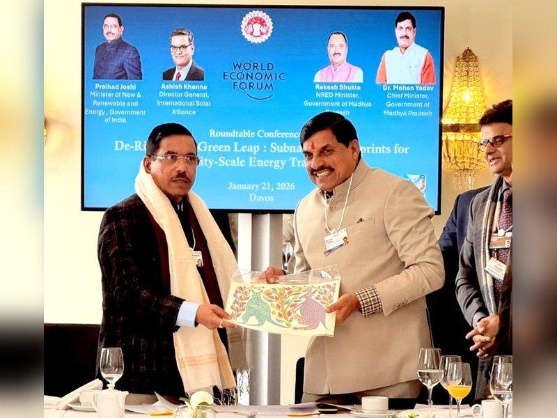 India to become 3rd largest economy soon: MP CM in Davos (Photo: @MP_MyGov/X)