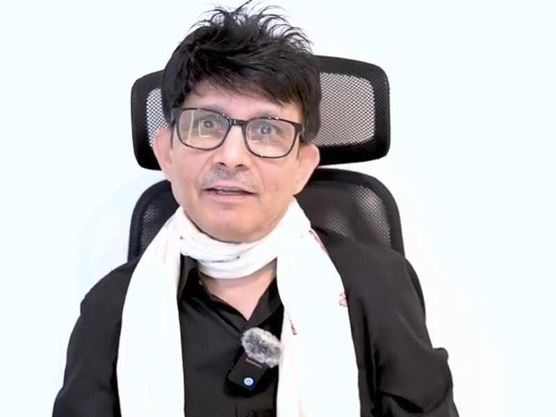 KRK firing incident: Actor sent to police custody till January 27