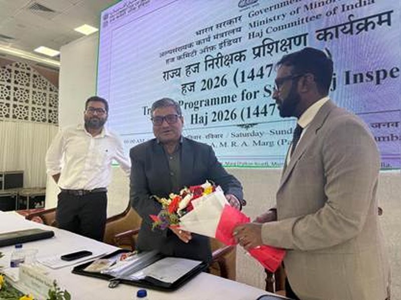 Minority Affairs Ministry trains State Haj Inspectors in Mumbai