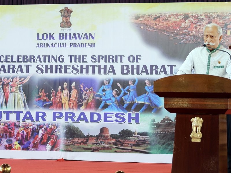 Statehood Day celebrations aim to foster unity and national integration: Arunachal Guv (Photo: IANS)