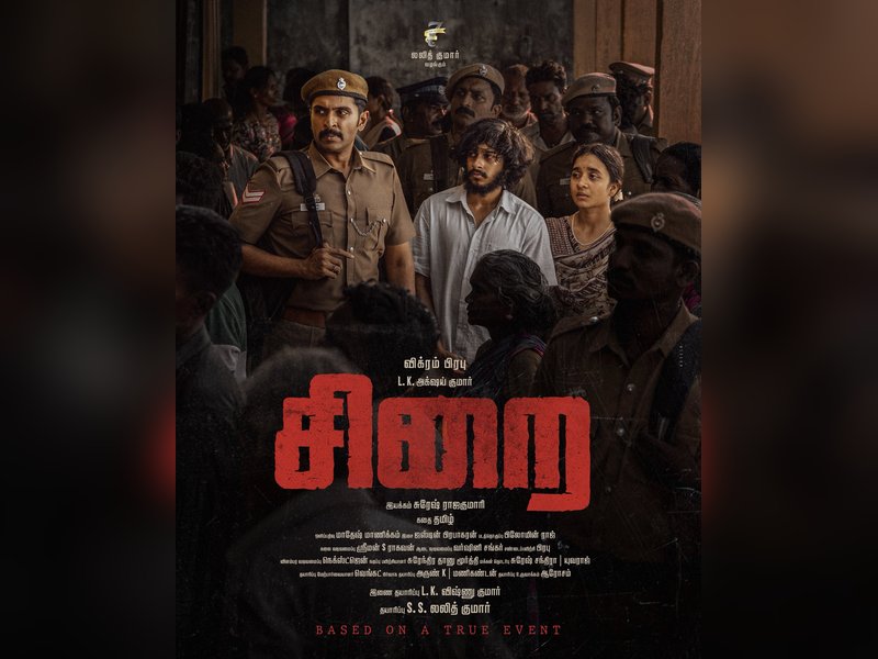 Dinesh Karthik showers praise on Vikram Prabhu's cop drama 'Sirai' (Photo Credit: Khushbu Sundar/X)