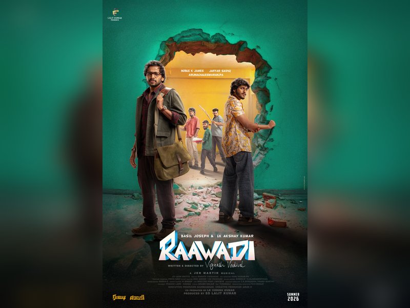 Basil Joseph, L K Akshay Kumar's bilingual film titled 'Raawadi' (Photo Credit: IANS/PR)