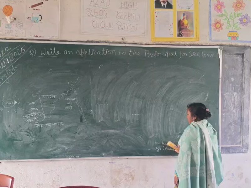 In Jharkhand's Ranchi, PM SHRI scheme brings revolutionary change in education