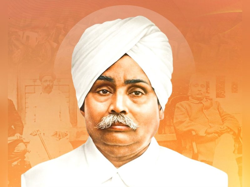 लाला लाजपत राय की जयंती पर केंद्रीय गृह मंत्री अमित शाह समेत कई नेताओं ने दी श्रद्धांजलि