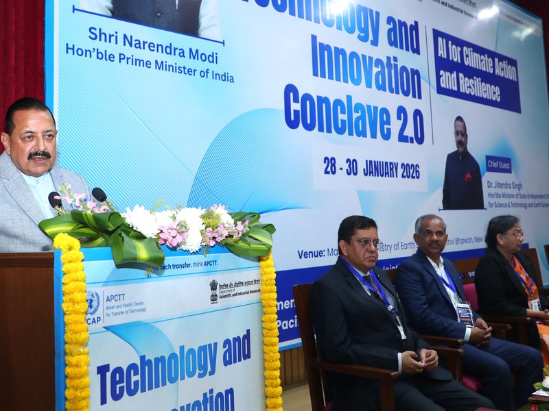 भारत एआई आधारित जलवायु कार्रवाई में बड़ी वैश्विक भूमिका निभाने को तैयार : जितेंद्र सिंह
