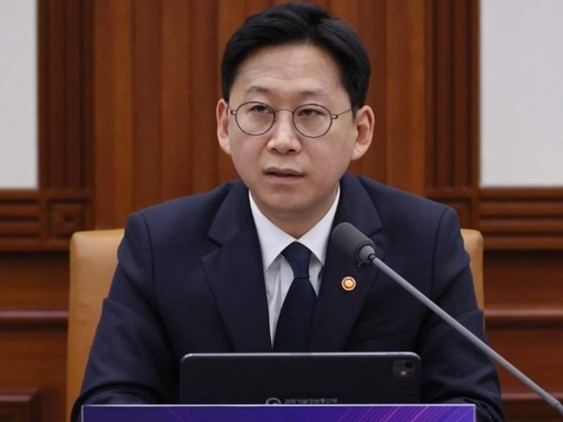 S.Korea's Science ministry unveils road map for quantum industry