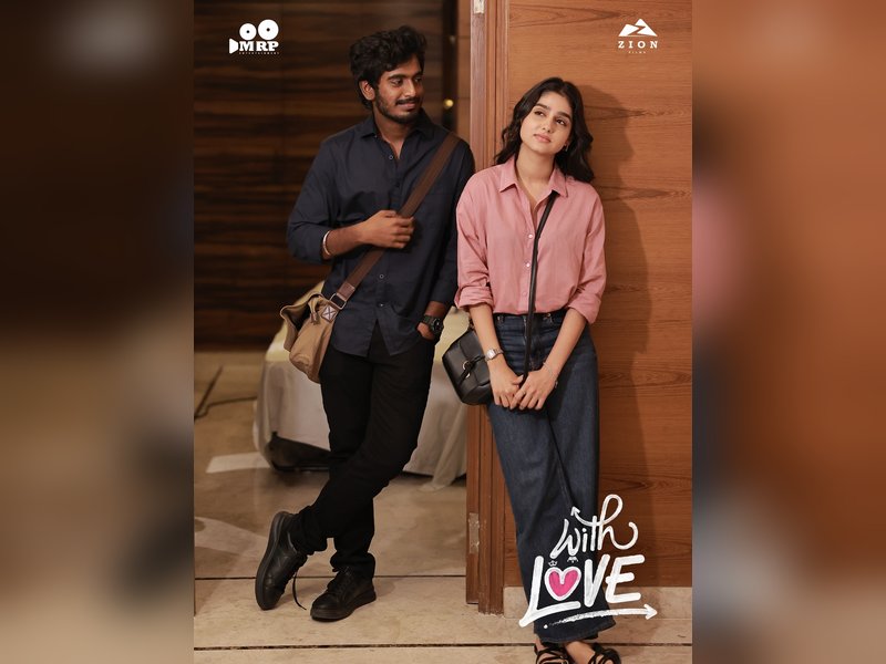 In a first, Soundarya Rajinikanth's 'With Love' team to use drone show to promote film! (Photo Credit: Soundarya Rajinikanth/Instagram)