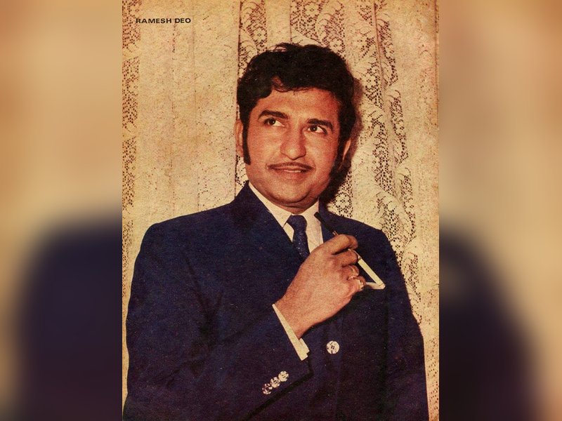 लंबा सफर, अनगिनत यादें: रमेश देव ने 285 हिंदी और 190 मराठी फिल्मों में बिखेरा अपना जादू