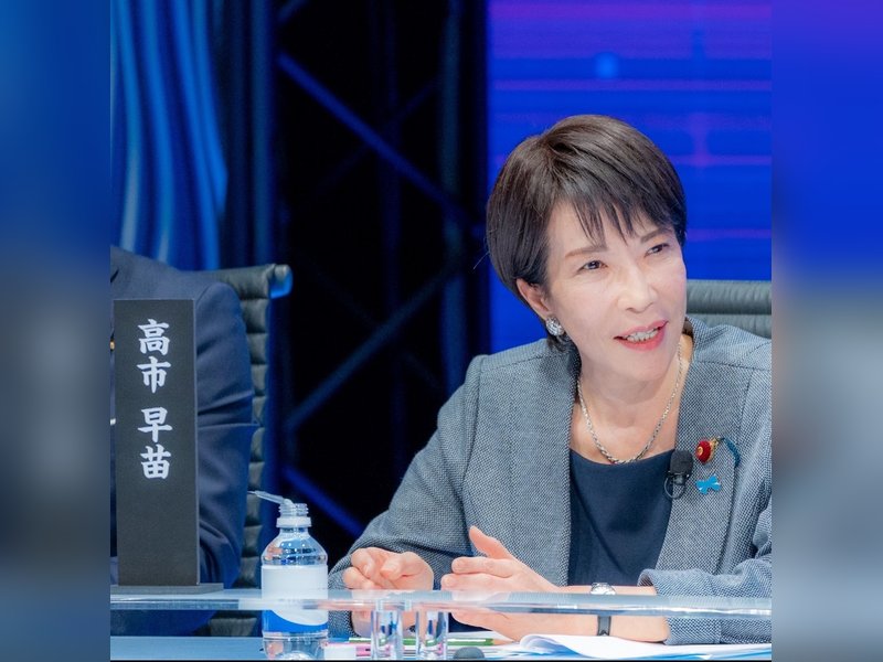 Japan's ruling LDP on course to secure majority in election: Opinion polls