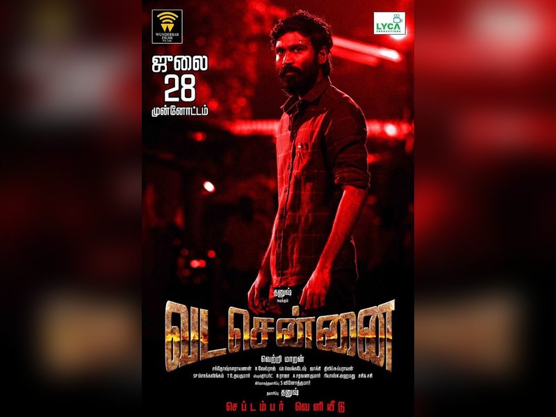 Dhanush wins TN government's Best Actor award for 'Vada Chennai'; calls it "a true honor!" (Photo Credit: IANS/PR)