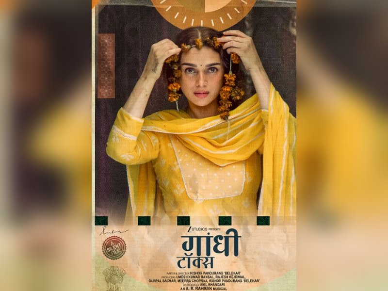 Aditi Rao Hydari on silent film ‘Gandhi Talks’: Something so new for all of us