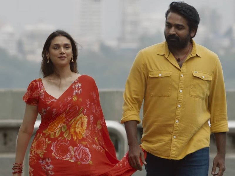 'गांधी टॉक्स' की रिलीज को लेकर उत्साहित अदिति राव हैदरी, कहा- 'इसमें शब्द नहीं , एहसास बोलेंगे'