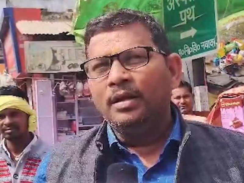 Union Budget: People from Bihar's Nawada express mixed reactions