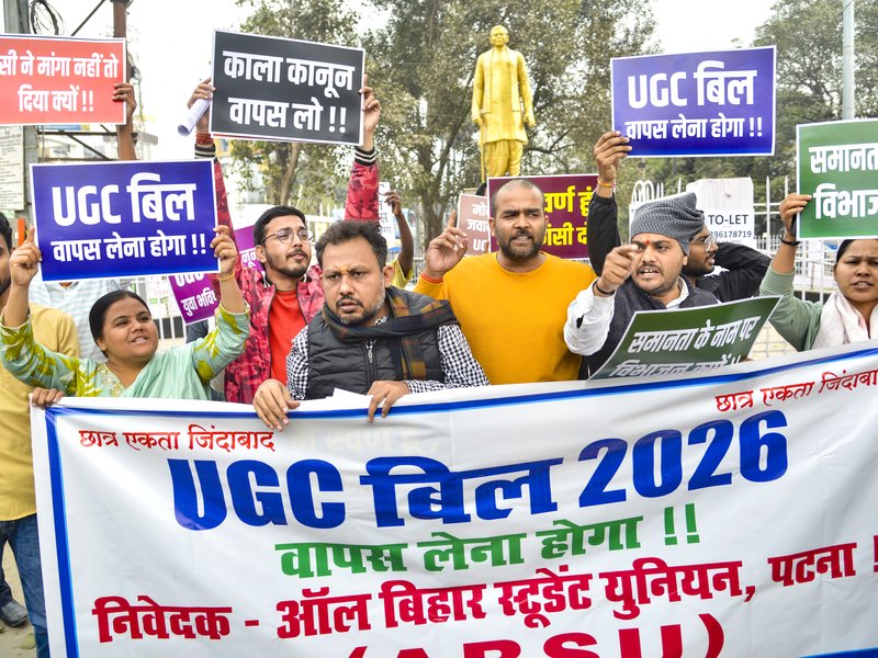 Even EWS students left without protection under UGC rules: IIM Professors