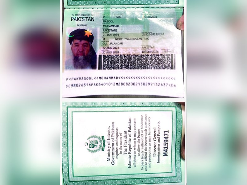 LeT operatives arrive in Dhaka on Karachi flight: Report